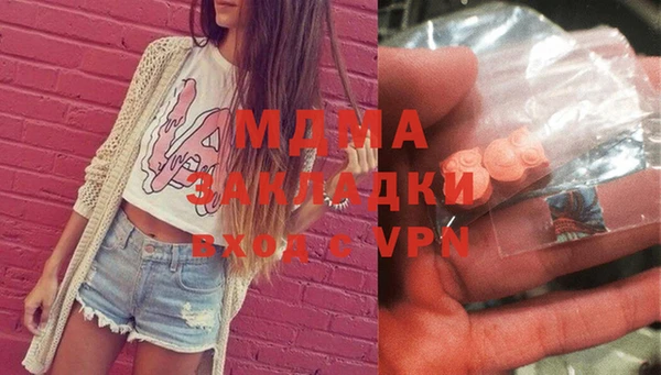 героин Аркадак